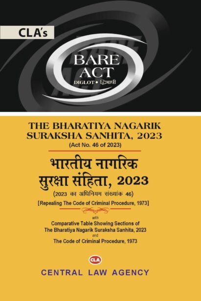 Bare Act: Bharatiya Nagarik Suraksha Sanhita, 2023