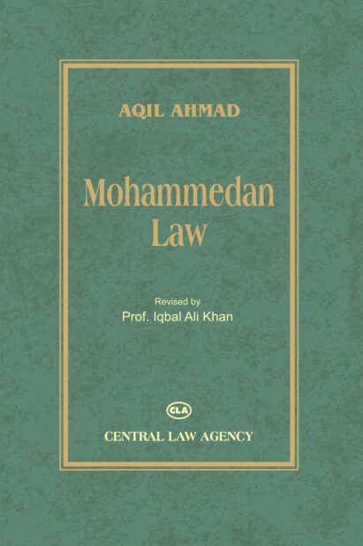 Text Book of Mohammedan Law