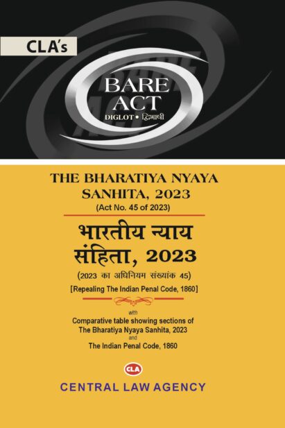 Bharatiya Nyaya Sanhita, 2023 (भारतीय न्याय संहिता, 2023)